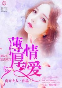 金鱼焰火
