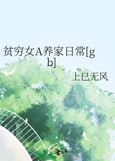 浮灰