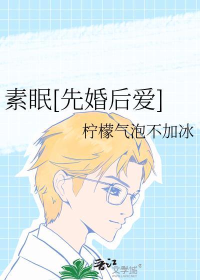 速通恋爱副本[快穿]