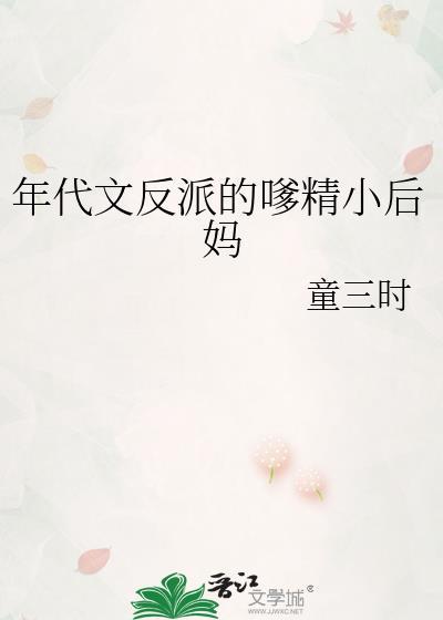 冰莓 冰莓