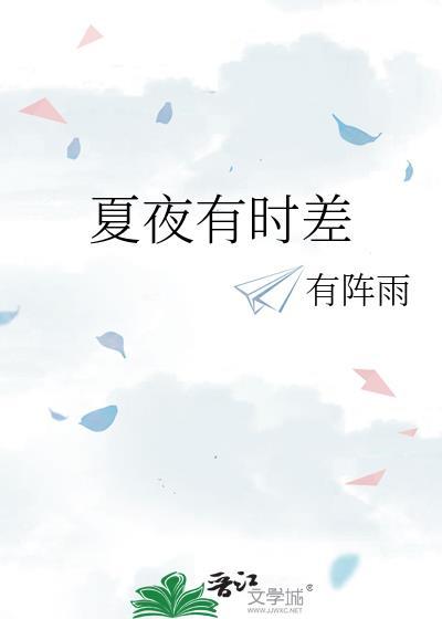 和七个大佬绑定情缘线以后