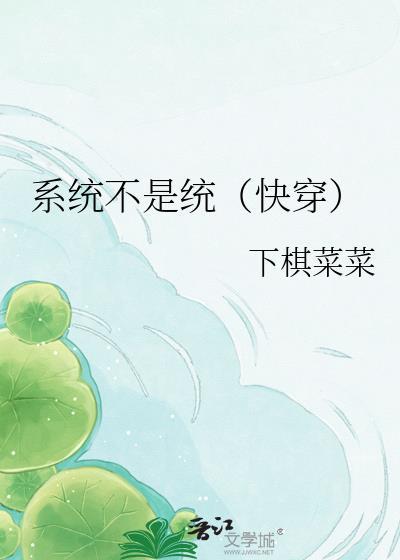 瘾婚[先婚后爱]