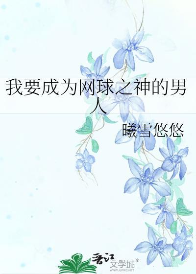 在无限流里靠换装当大佬