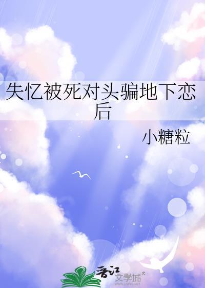 二度春风