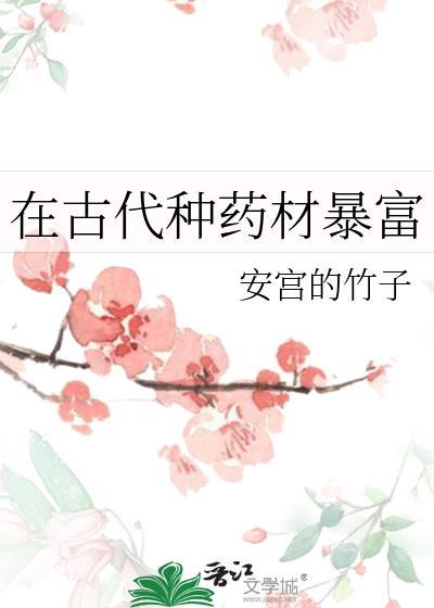 穿进自己写的小说后把自己上交了[快穿]