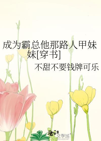 在礼仪之邦，邦邦邦