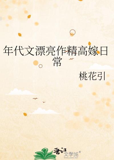 脱敏