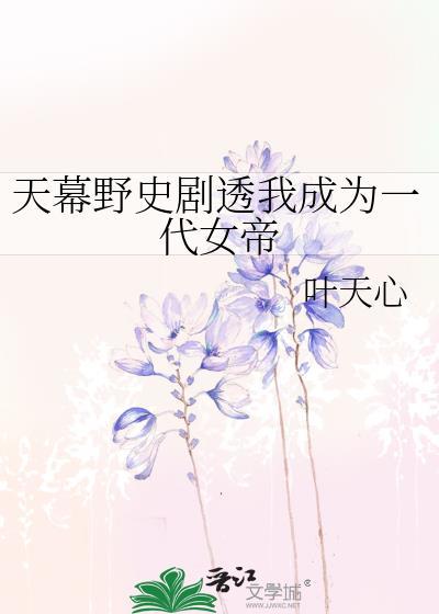 三观正常的我不适合同人RPG