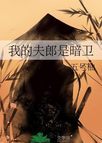 听说我是抛夫弃子大反派