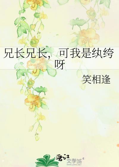 年代文里的漂亮炮灰