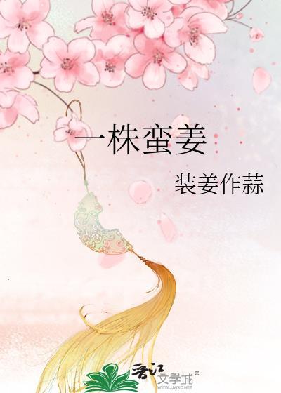漂亮炮灰，靠脸封神[快穿]